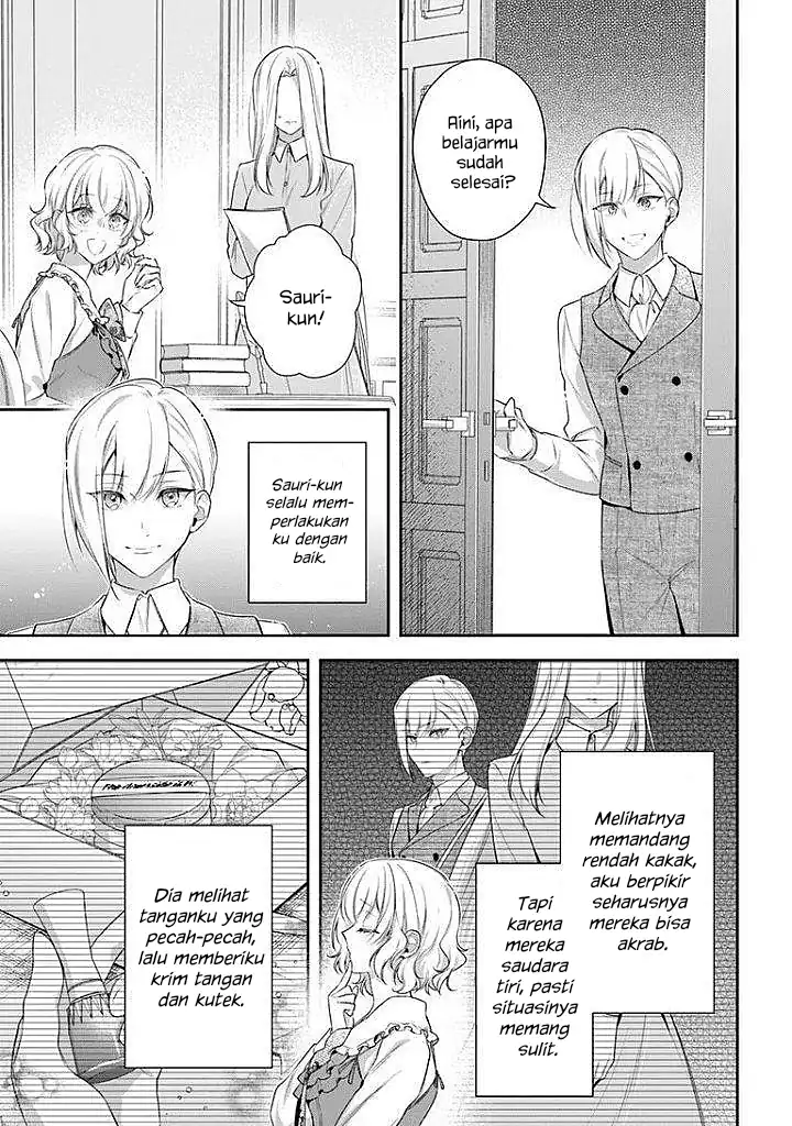 Akuyaku Reijoutachi wa Yuruganai Chapter 16 Gambar 20