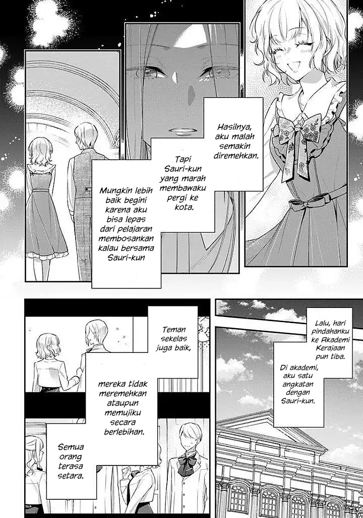 Akuyaku Reijoutachi wa Yuruganai Chapter 16 Gambar 23