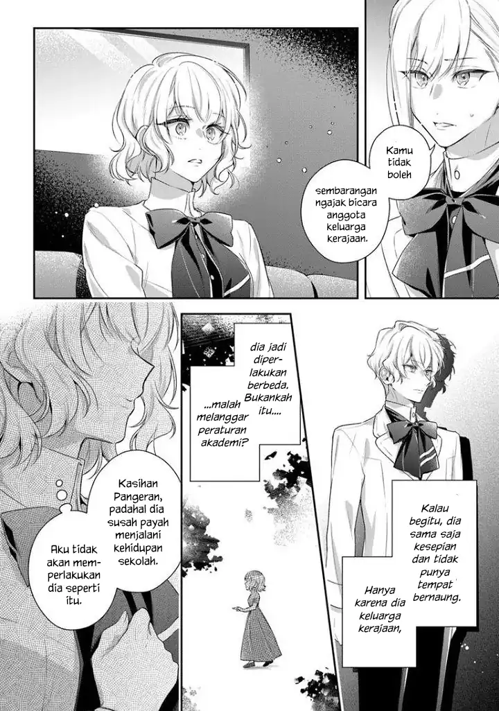 Akuyaku Reijoutachi wa Yuruganai Chapter 16 Gambar 27