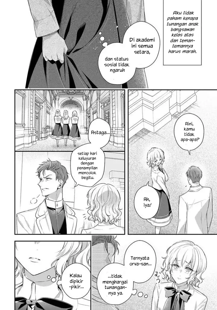 Akuyaku Reijoutachi wa Yuruganai Chapter 16 Gambar 29