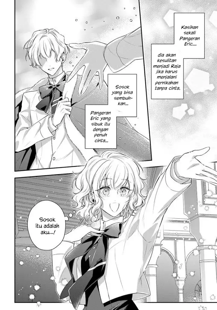 Akuyaku Reijoutachi wa Yuruganai Chapter 16 Gambar 33