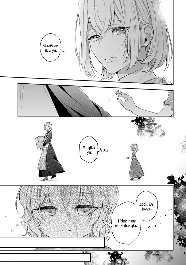 Akuyaku Reijoutachi wa Yuruganai Chapter 16 Gambar 6