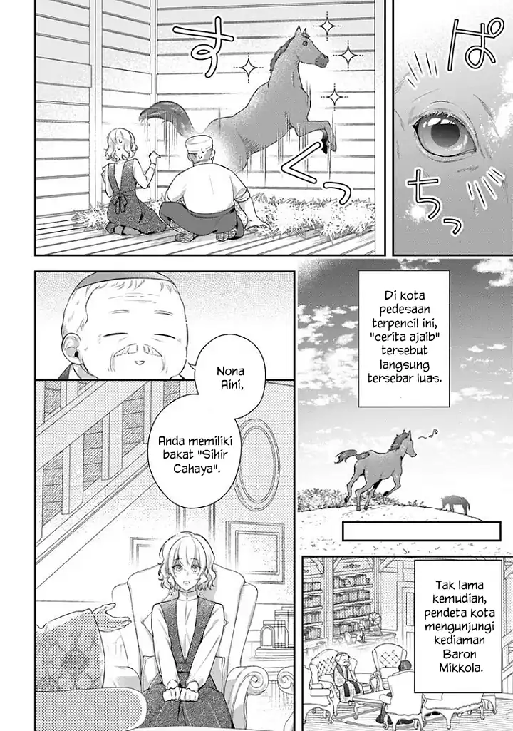 Akuyaku Reijoutachi wa Yuruganai Chapter 16 Gambar 9