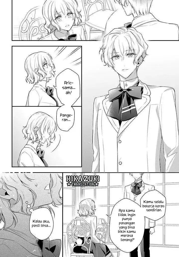 Akuyaku Reijoutachi wa Yuruganai Chapter 17 Gambar 13