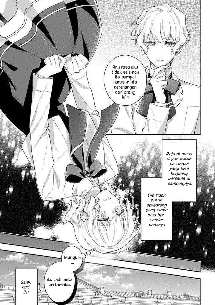 Akuyaku Reijoutachi wa Yuruganai Chapter 17 Gambar 14