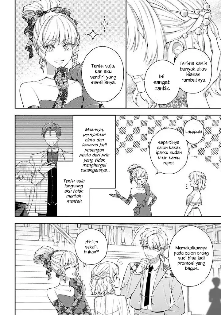 Akuyaku Reijoutachi wa Yuruganai Chapter 17 Gambar 17