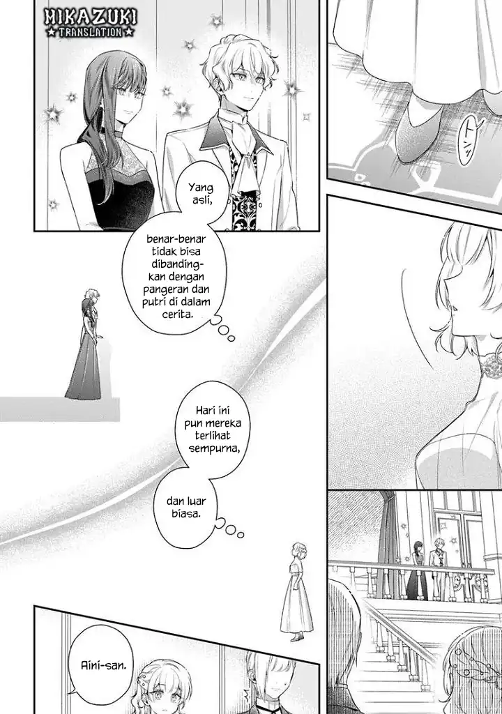 Akuyaku Reijoutachi wa Yuruganai Chapter 17 Gambar 19