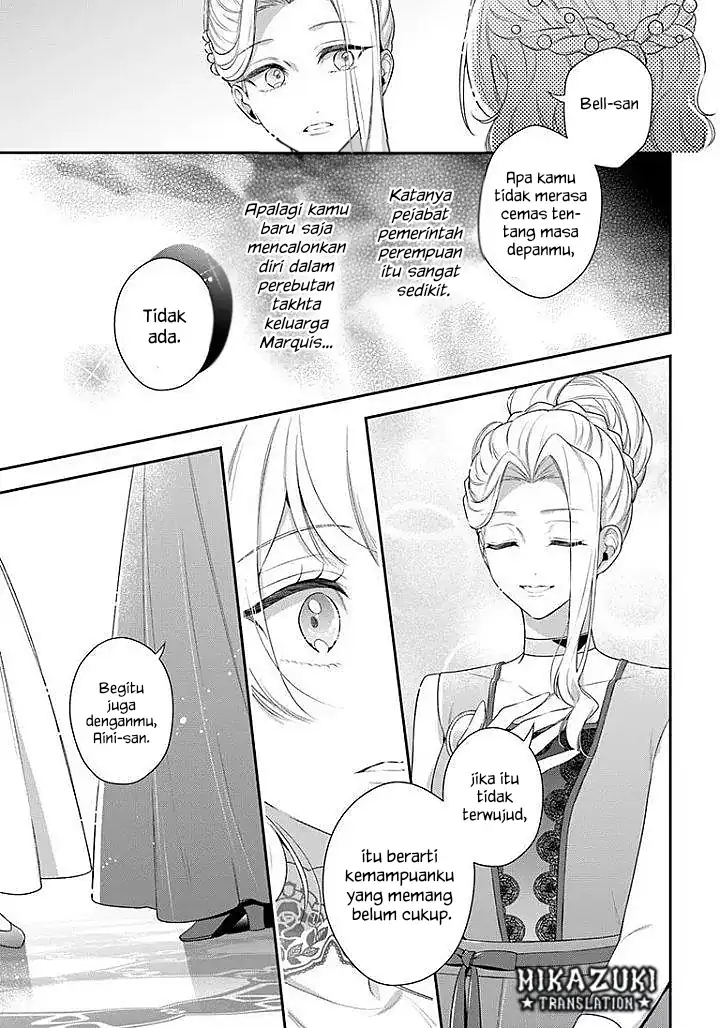 Akuyaku Reijoutachi wa Yuruganai Chapter 17 Gambar 22