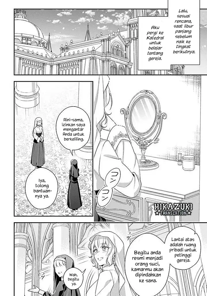 Akuyaku Reijoutachi wa Yuruganai Chapter 17 Gambar 25