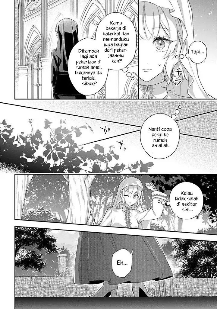 Akuyaku Reijoutachi wa Yuruganai Chapter 17 Gambar 27