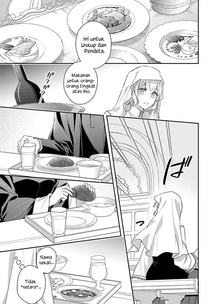 Akuyaku Reijoutachi wa Yuruganai Chapter 17 Gambar 32