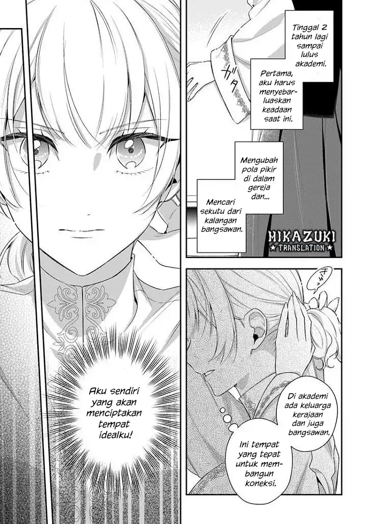 Akuyaku Reijoutachi wa Yuruganai Chapter 17 Gambar 34