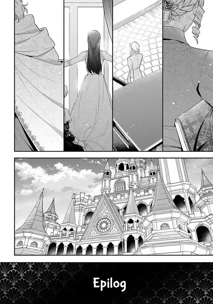 Akuyaku Reijoutachi wa Yuruganai Chapter 17 Gambar 35