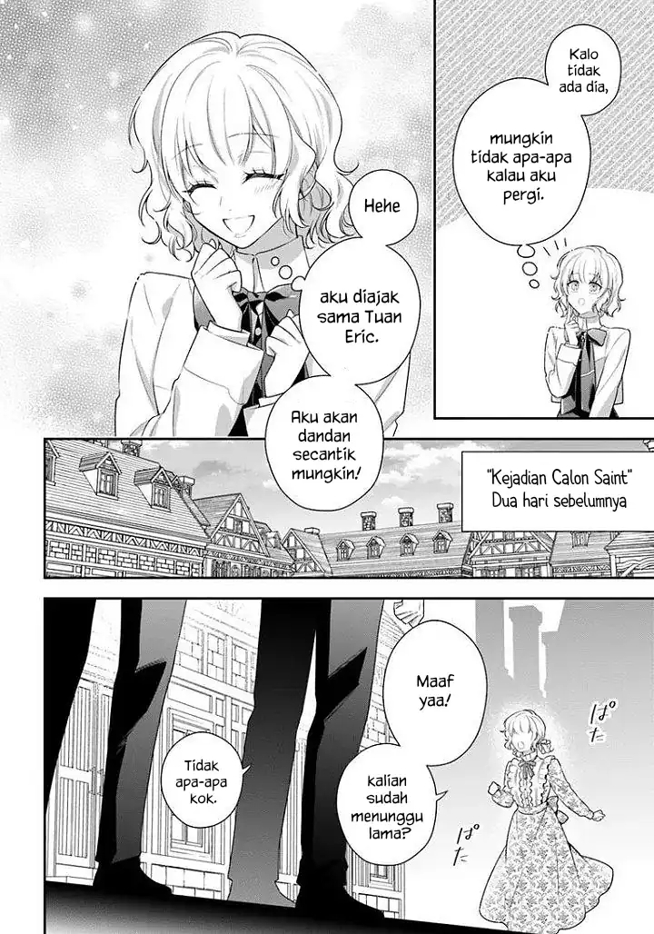 Akuyaku Reijoutachi wa Yuruganai Chapter 17 Gambar 5