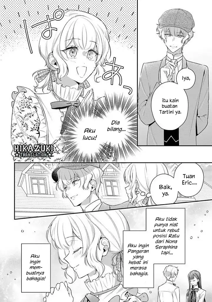 Akuyaku Reijoutachi wa Yuruganai Chapter 17 Gambar 7