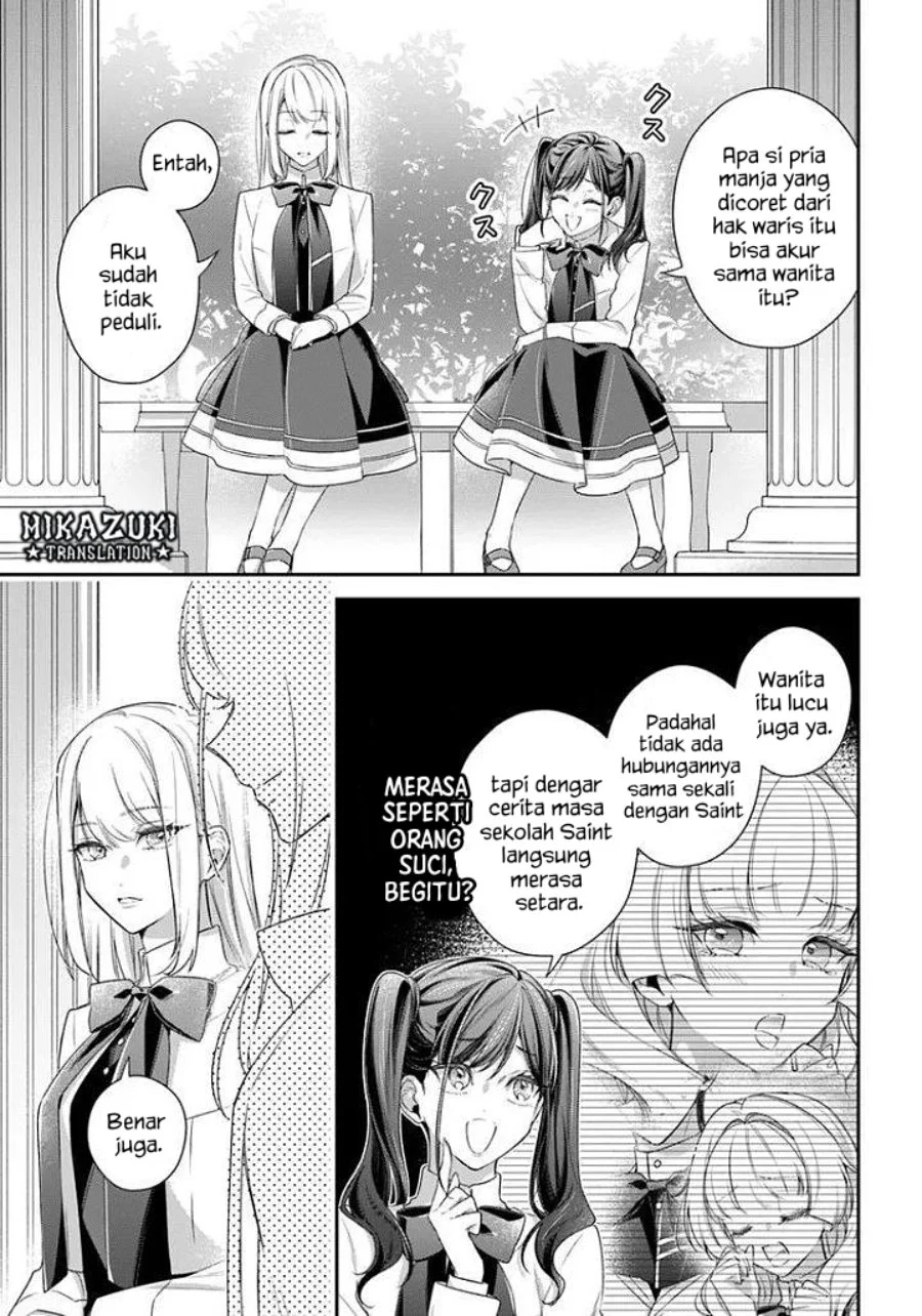 Akuyaku Reijoutachi wa Yuruganai Chapter 19 Gambar 14