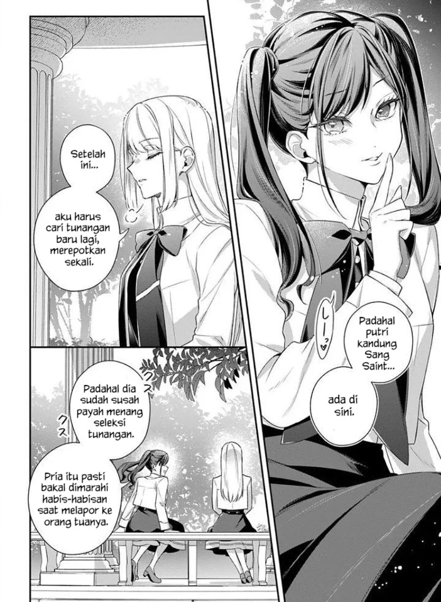 Akuyaku Reijoutachi wa Yuruganai Chapter 19 Gambar 15