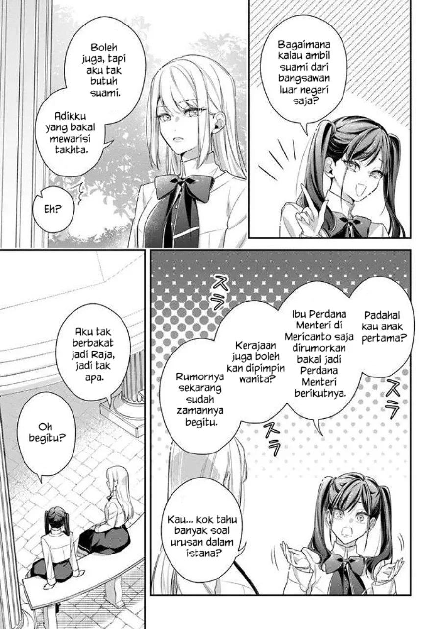 Akuyaku Reijoutachi wa Yuruganai Chapter 19 Gambar 16