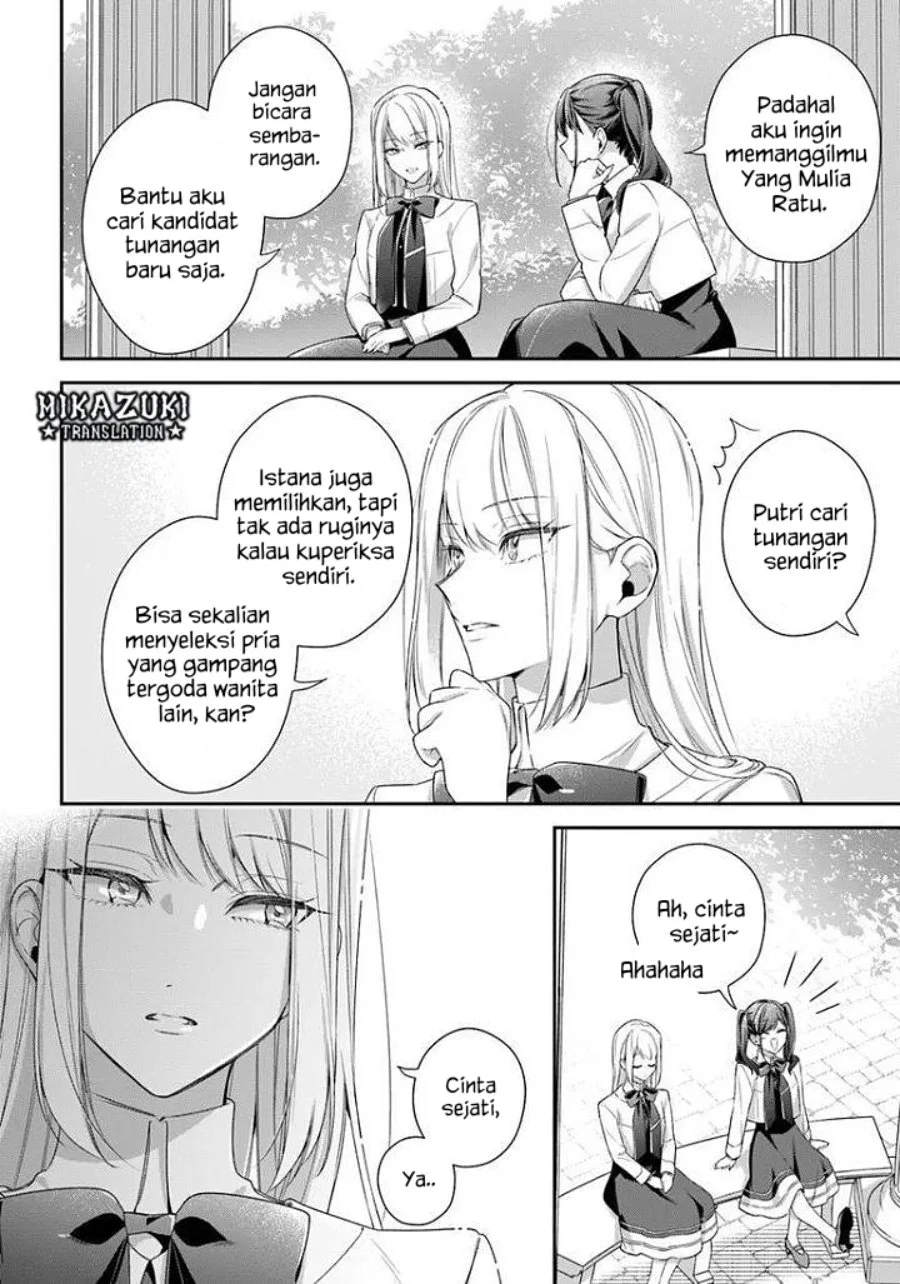 Akuyaku Reijoutachi wa Yuruganai Chapter 19 Gambar 17