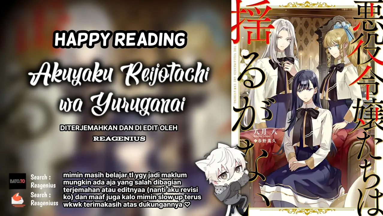 Baca Komik Akuyaku Reijoutachi wa Yuruganai Chapter 3 Gambar 1