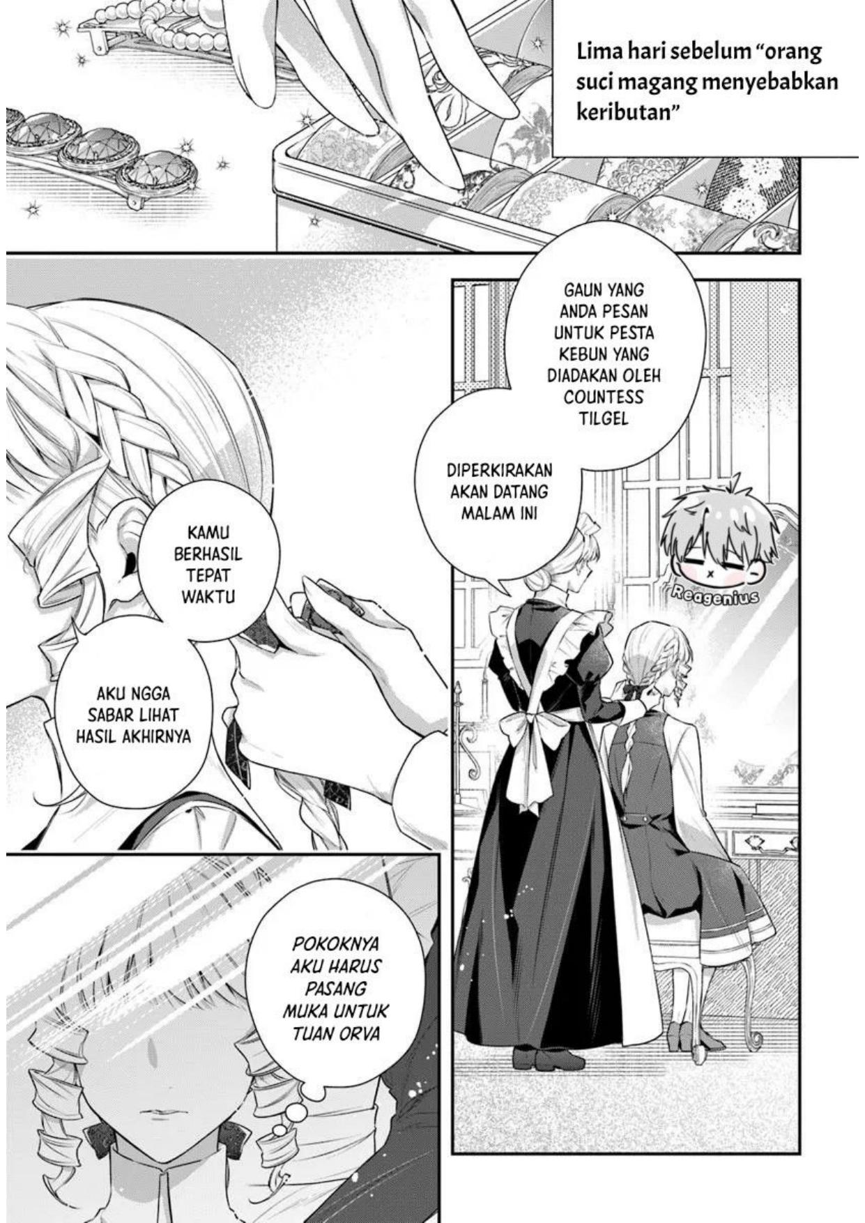 Baca Manga Akuyaku Reijoutachi wa Yuruganai Chapter 3 Gambar 2
