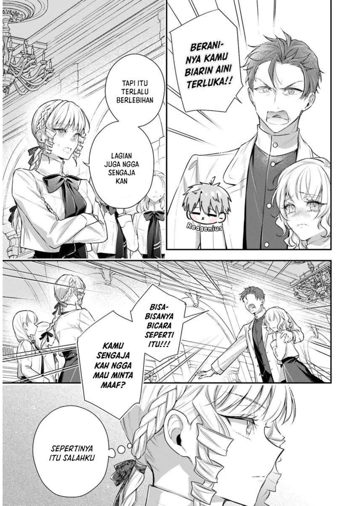 Akuyaku Reijoutachi wa Yuruganai Chapter 3 Gambar 8