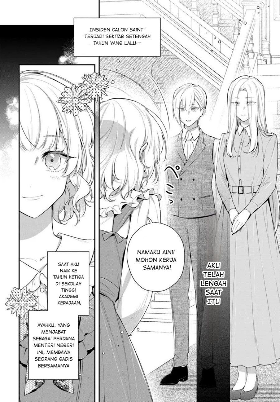 Baca Manga Akuyaku Reijoutachi wa Yuruganai Chapter 8 Gambar 2