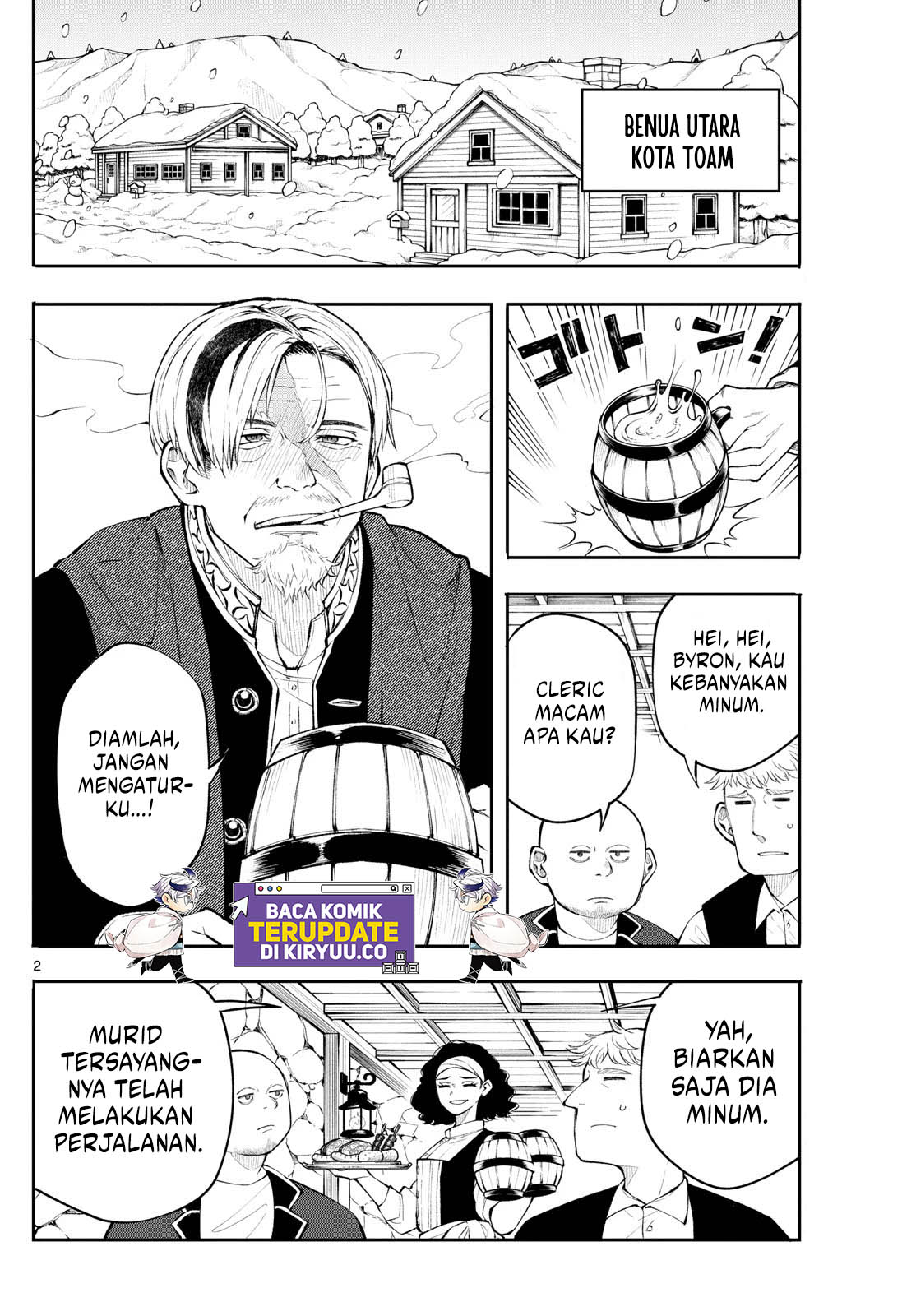 Manga Albus Changes the World Chapter 10 gambar nomor 2