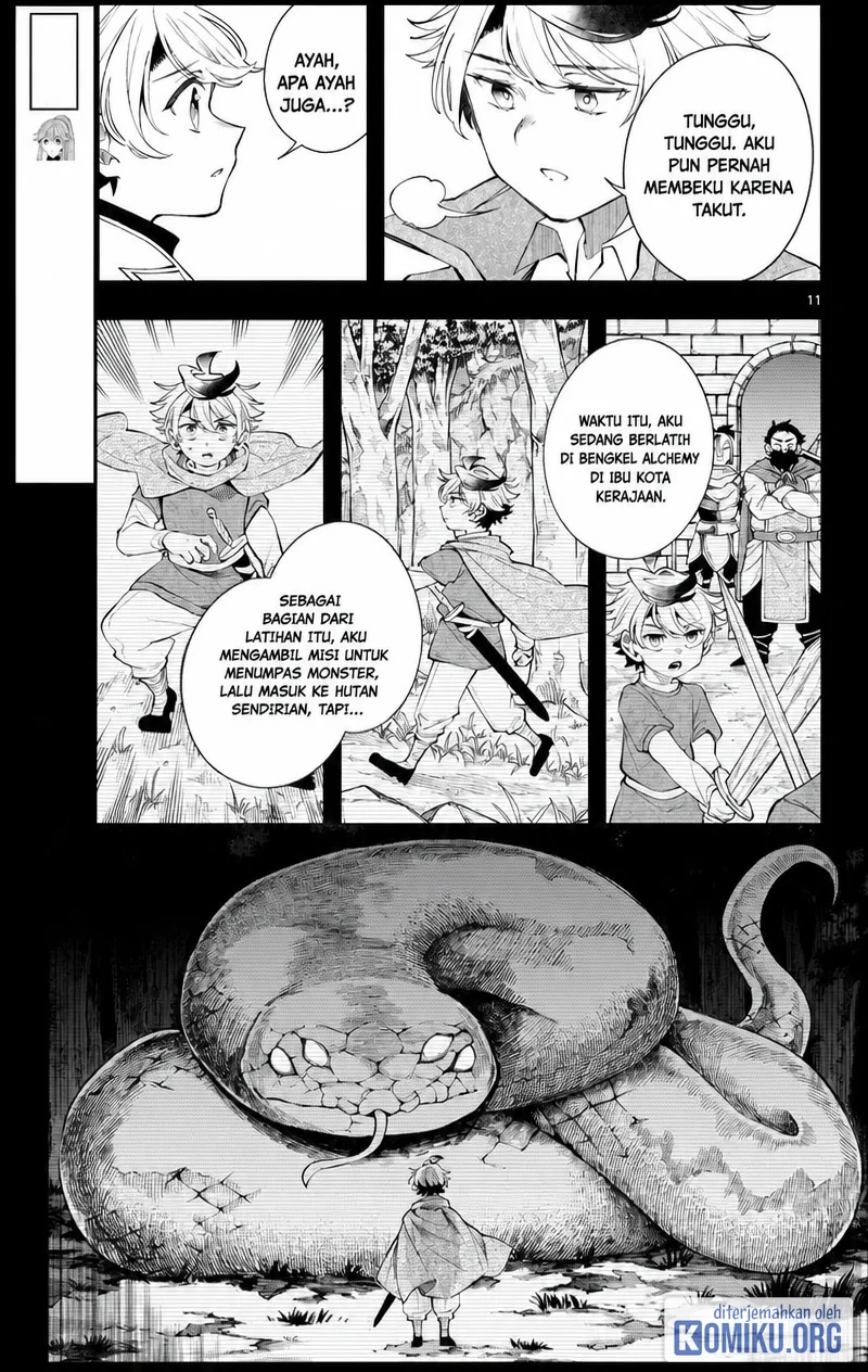 Albus Changes the World Chapter 100 Gambar 12