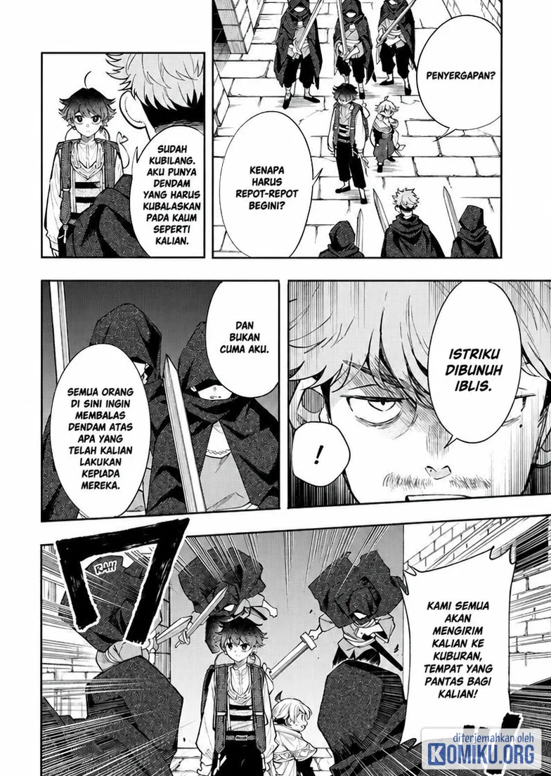 Albus Changes the World Chapter 105 Gambar 15