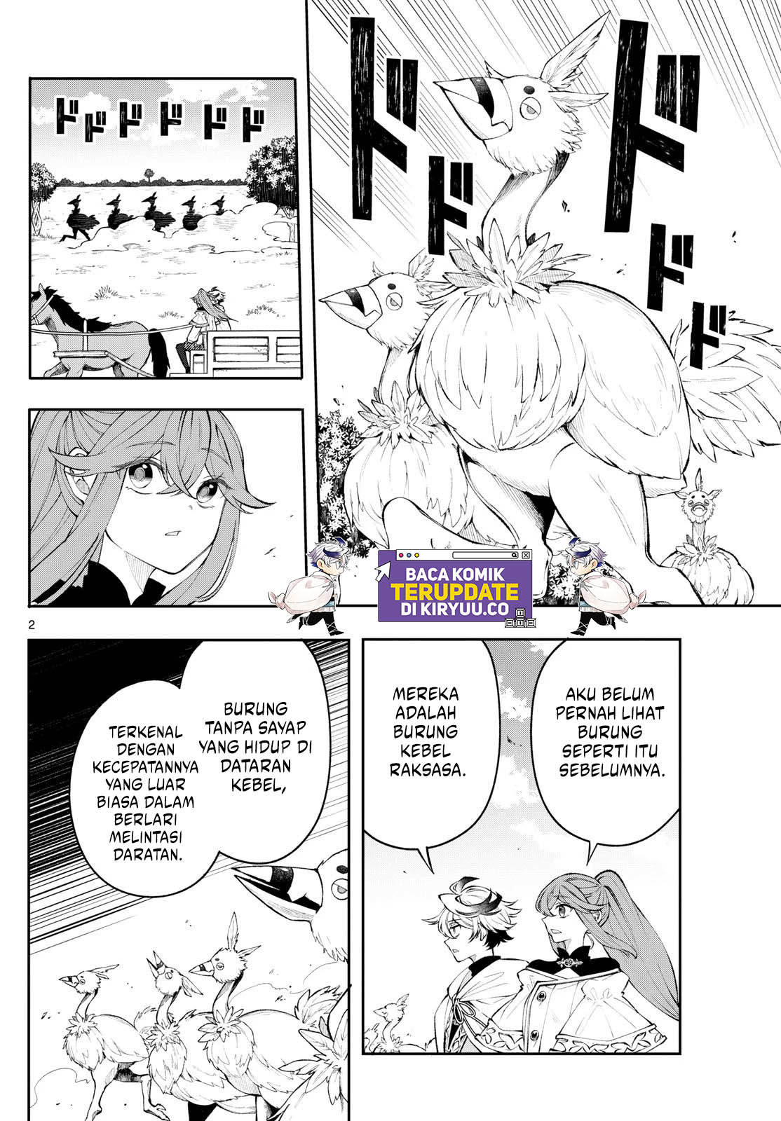 Manga Albus Changes the World Chapter 11 gambar nomor 2