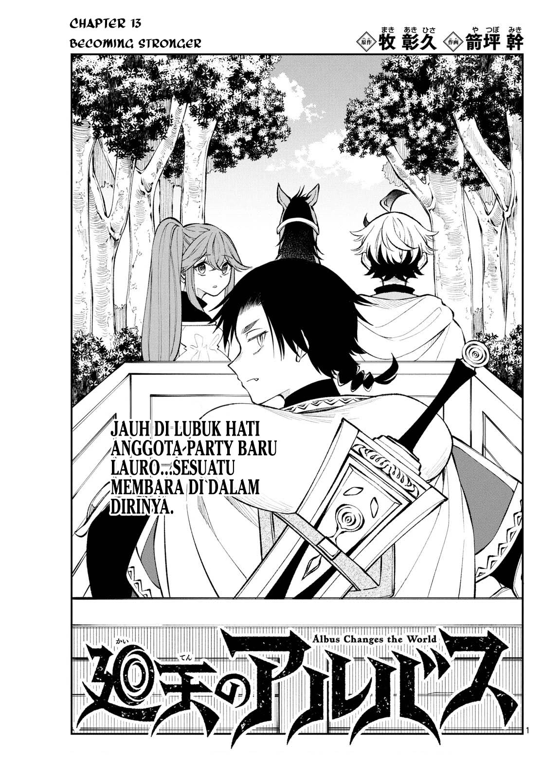 Komik Albus Changes the World Chapter 13 gambar nomor 1