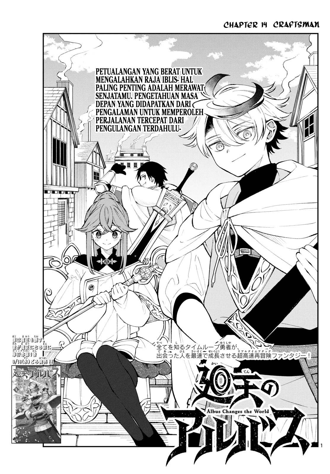 Baca Komik Albus Changes the World Chapter 14 Gambar 1