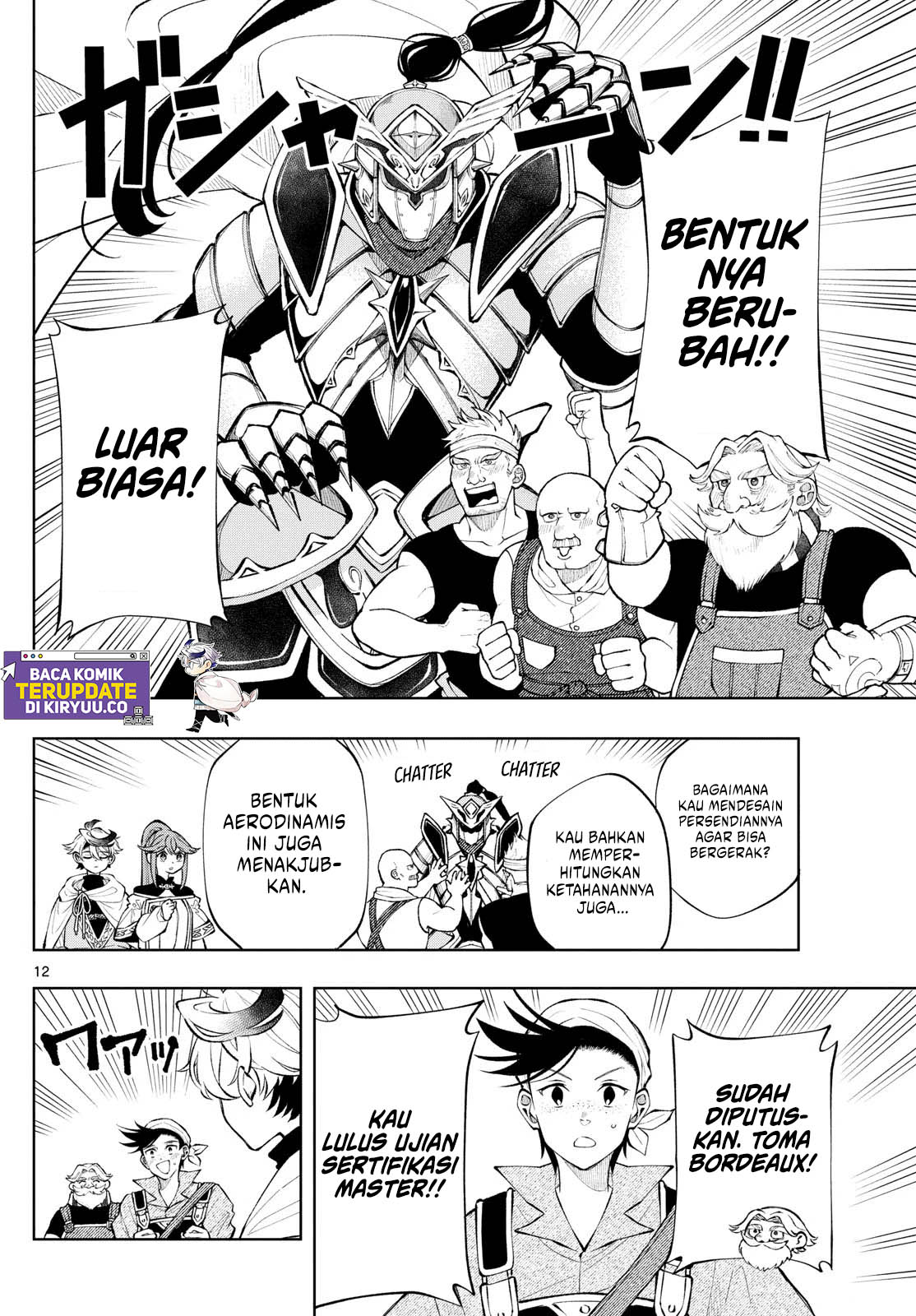 Albus Changes the World Chapter 14 Gambar 12