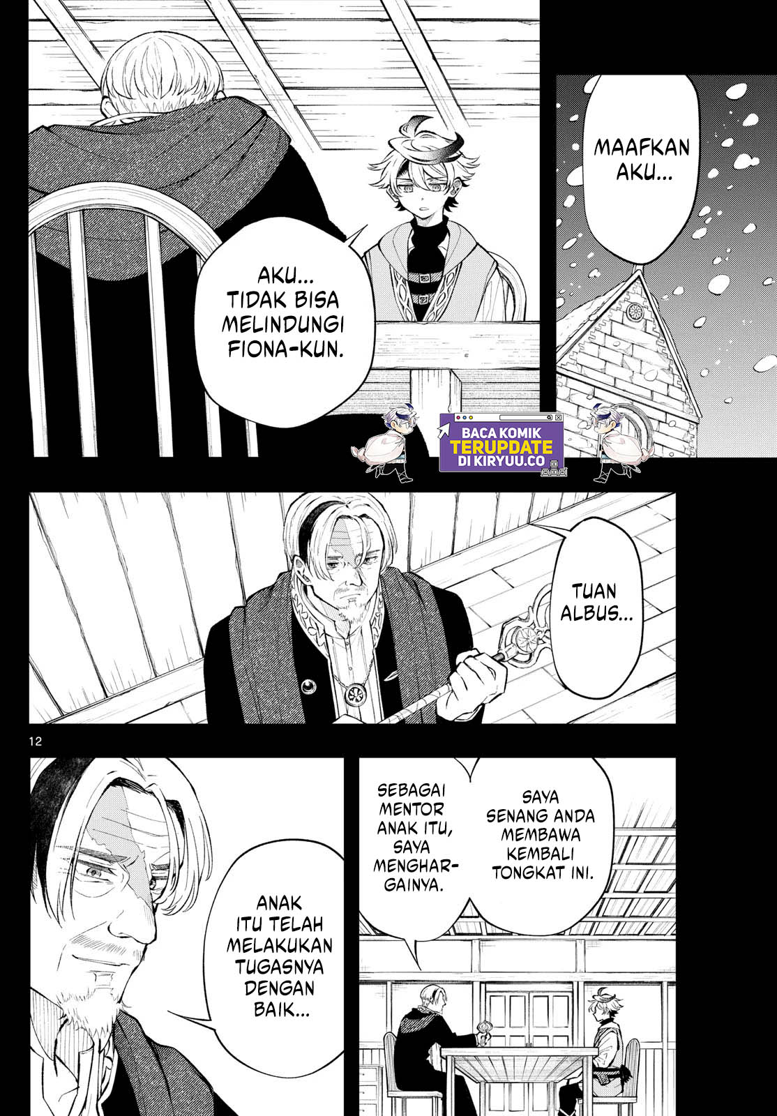 Albus Changes the World Chapter 15 Gambar 12