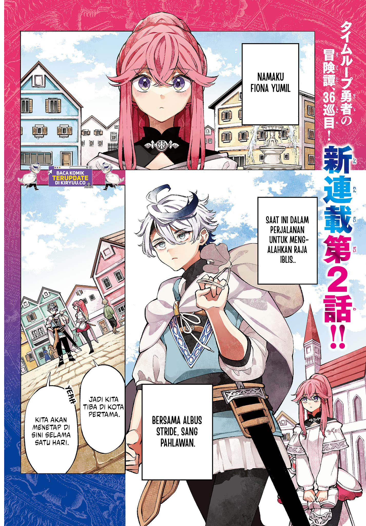 Manga Albus Changes the World Chapter 2 gambar nomor 2