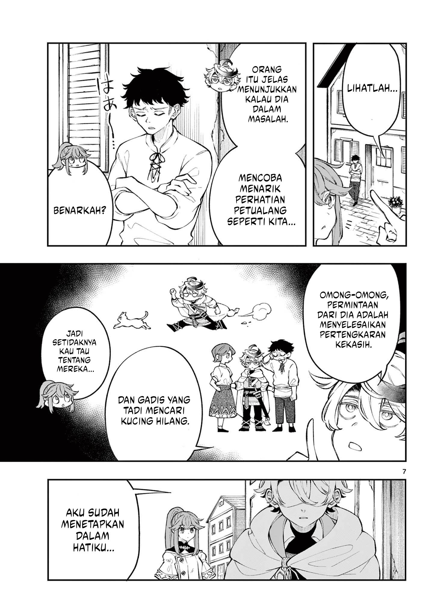 Albus Changes the World Chapter 2 Gambar 7