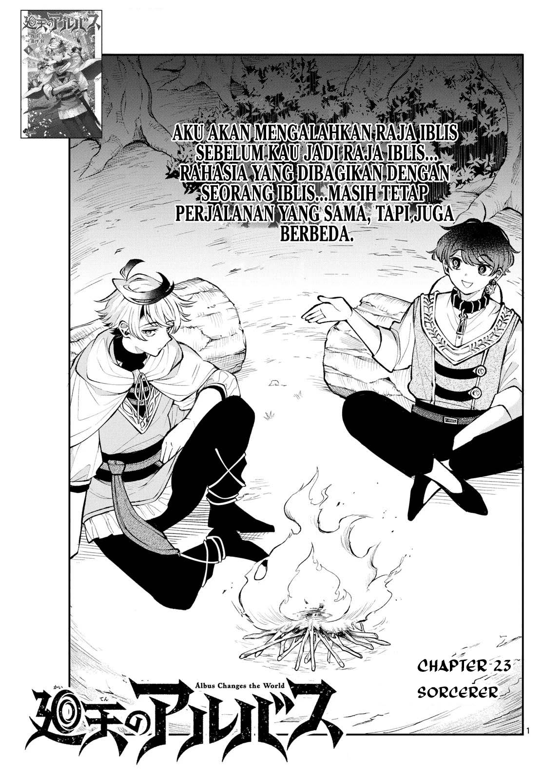 Komik Albus Changes the World Chapter 23 gambar nomor 1