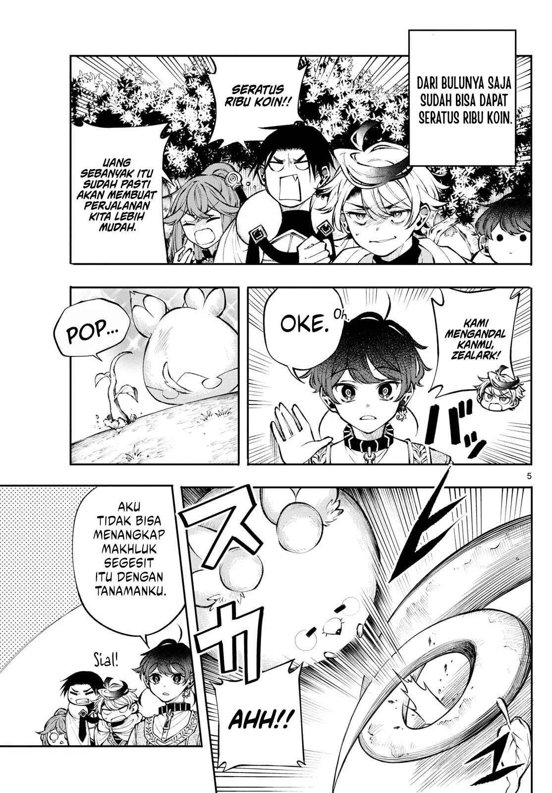 Albus Changes the World Chapter 23 Gambar 5