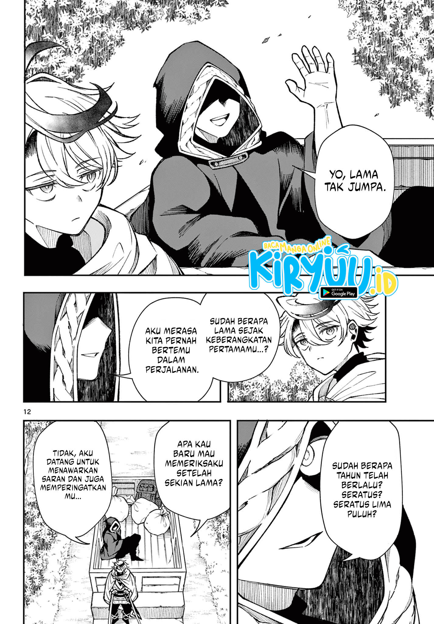 Albus Changes the World Chapter 27 Gambar 12