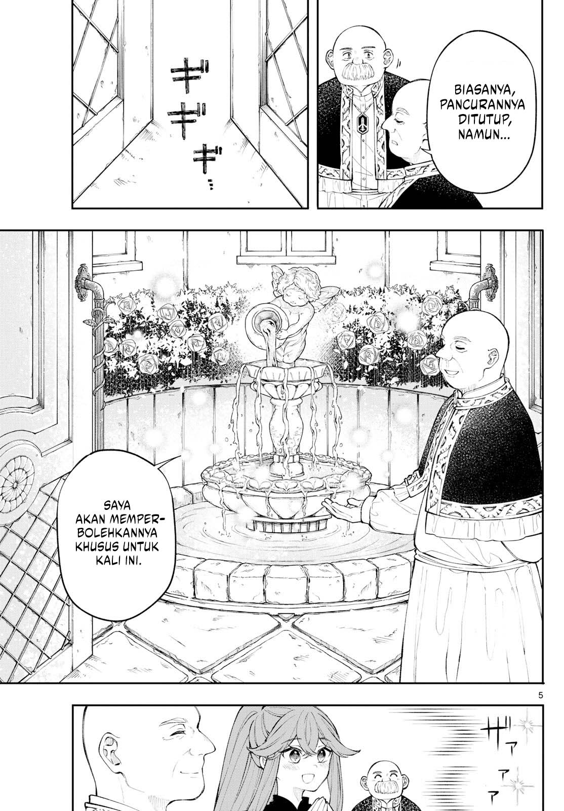 Albus Changes the World Chapter 3 Gambar 5