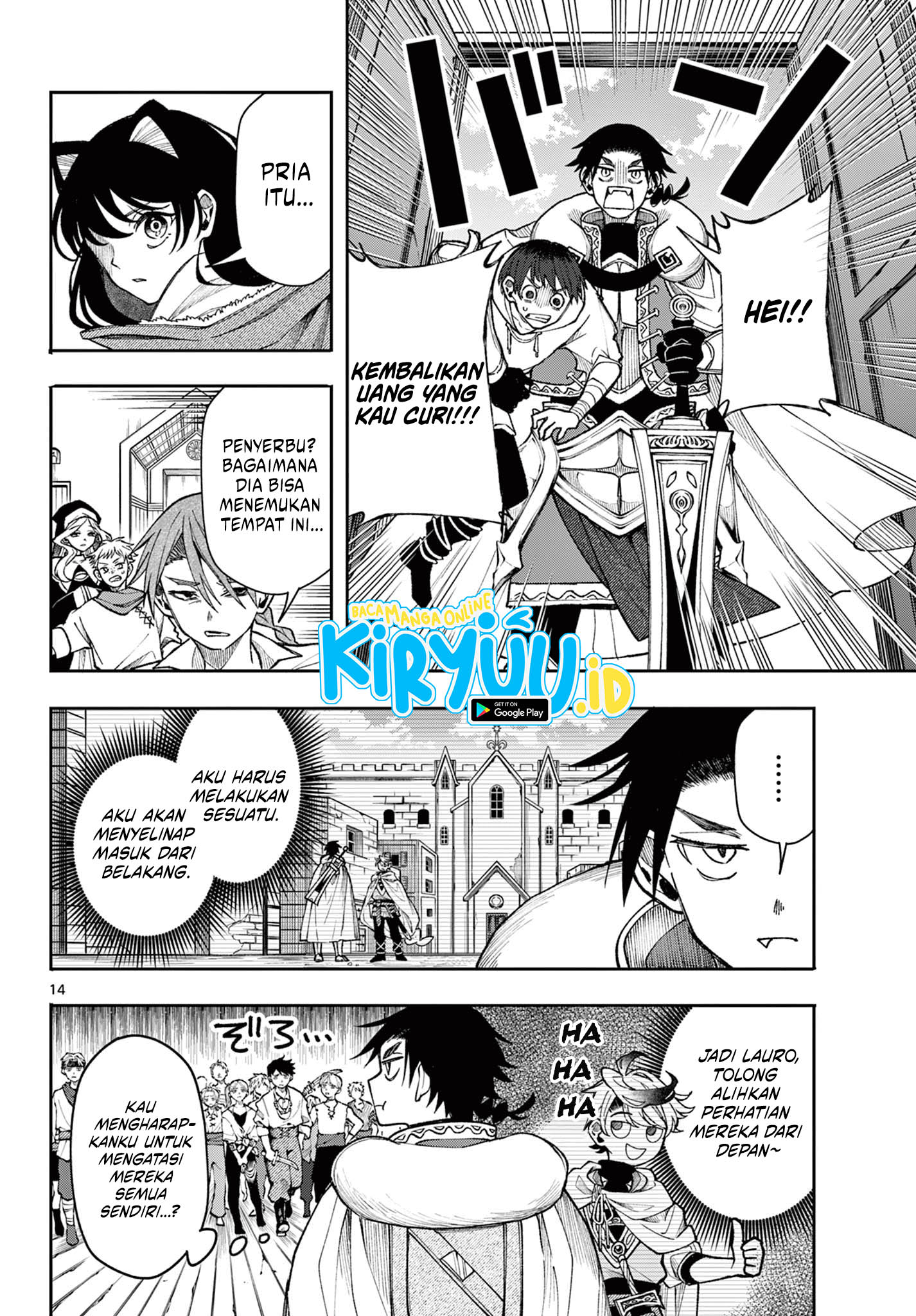 Albus Changes the World Chapter 32 Gambar 14