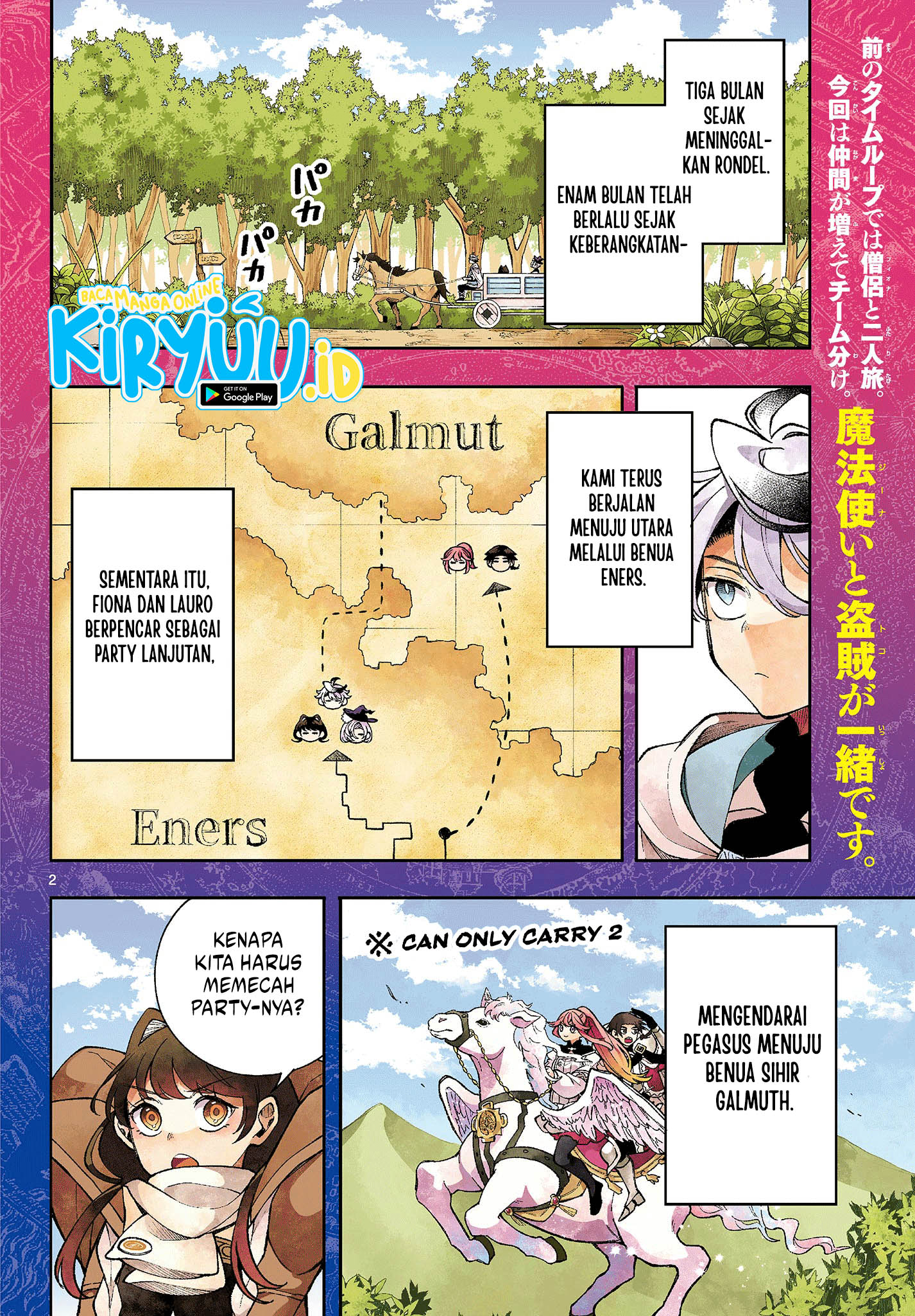 Manga Albus Changes the World Chapter 35 gambar nomor 2