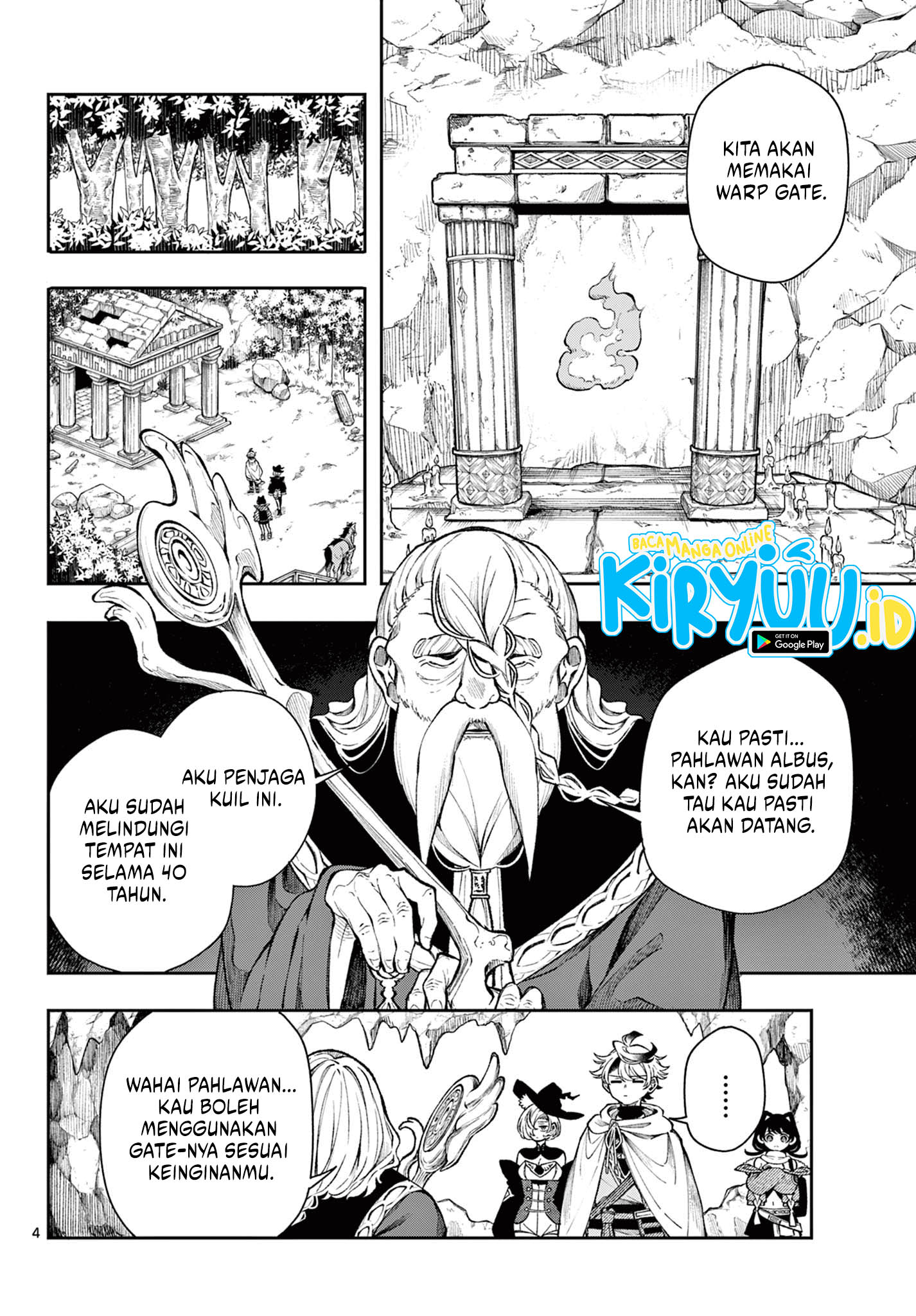 Albus Changes the World Chapter 35 Gambar 4