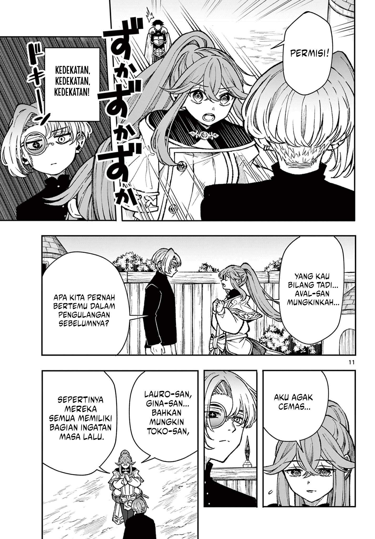 Albus Changes the World Chapter 36 Gambar 11