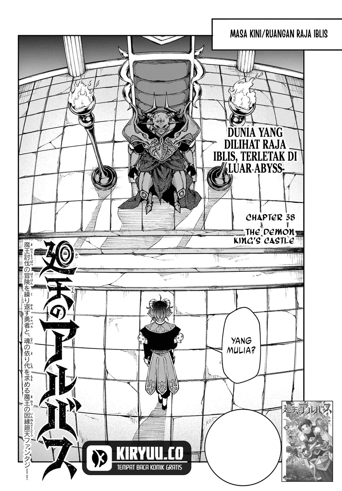 Manga Albus Changes the World Chapter 38 gambar nomor 2