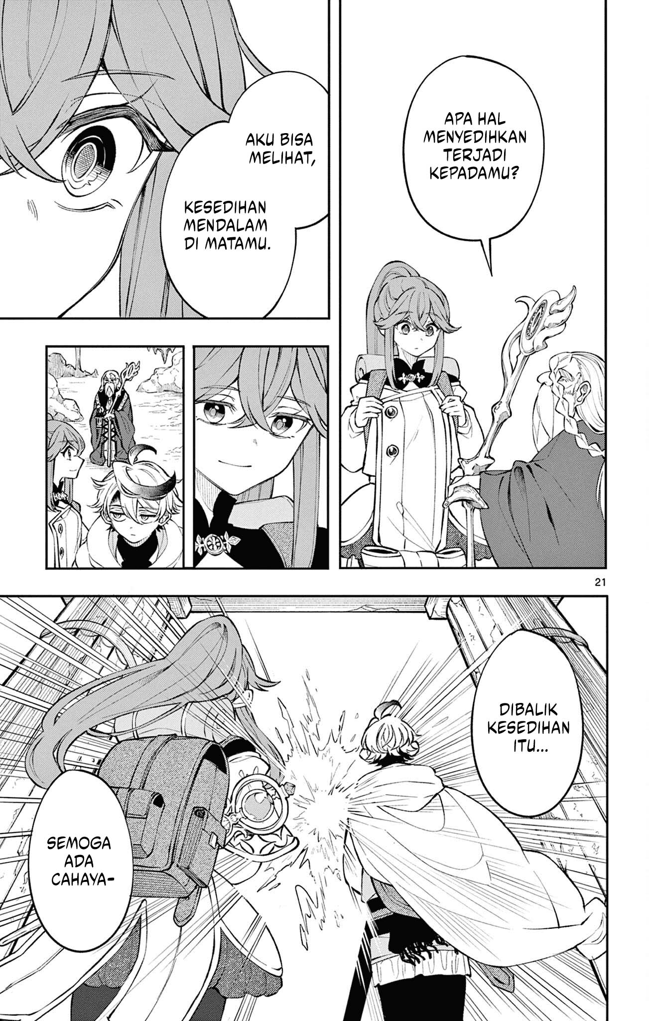 Albus Changes the World Chapter 4 Gambar 21