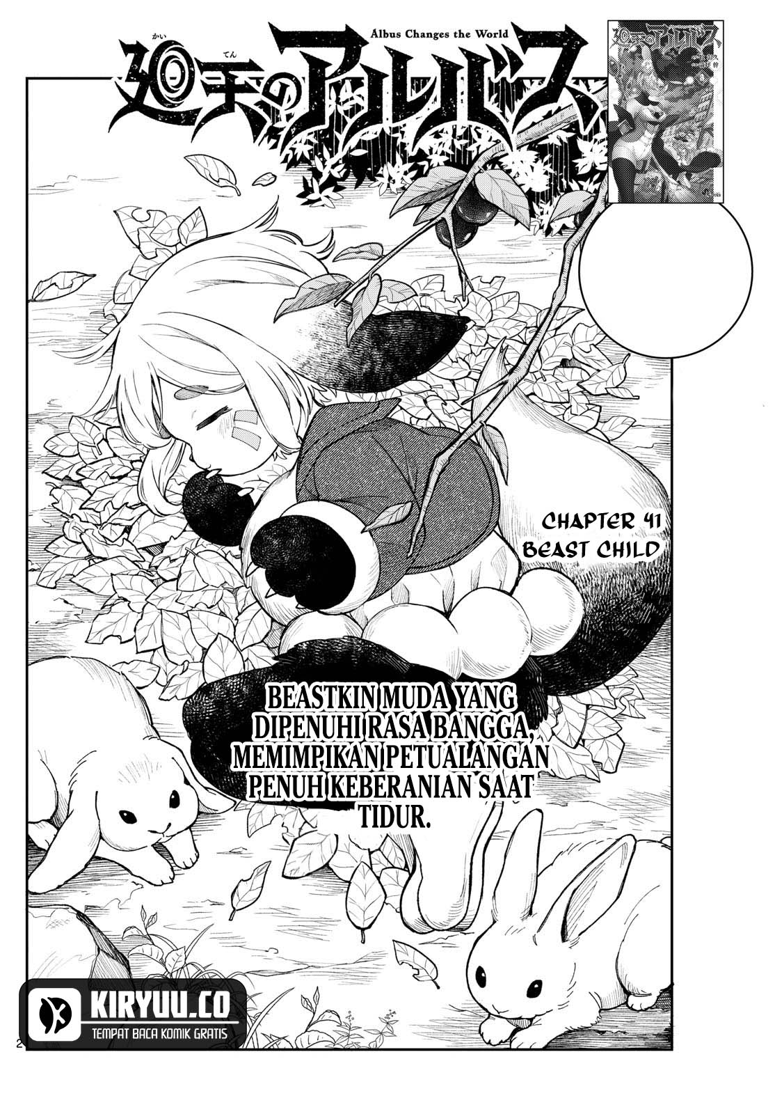 Manga Albus Changes the World Chapter 41 gambar nomor 2