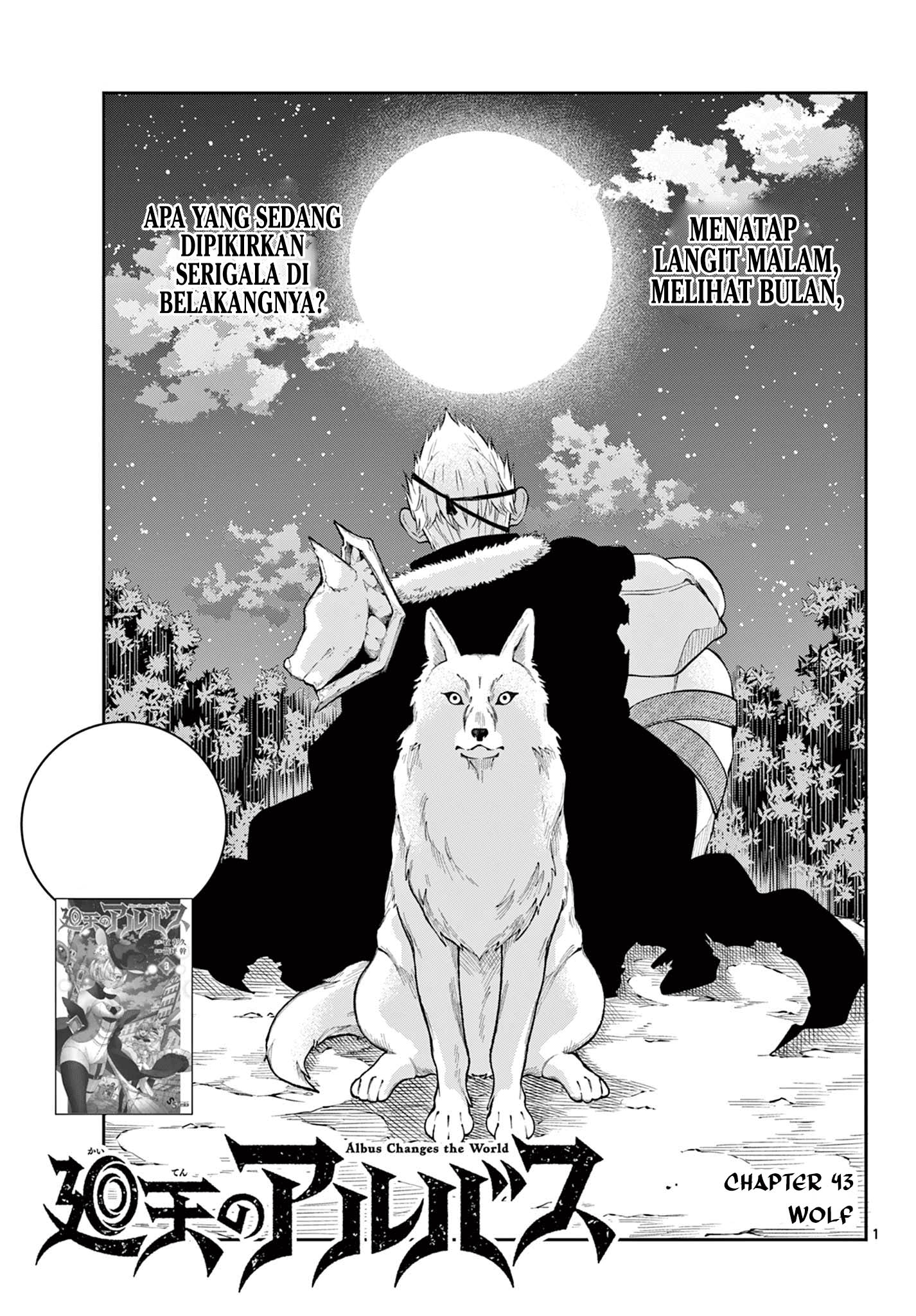 Komik Albus Changes the World Chapter 43 gambar nomor 1