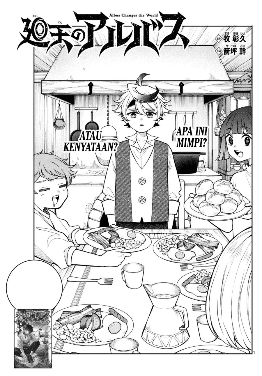 Baca Manga Albus Changes the World Chapter 49 Gambar 2